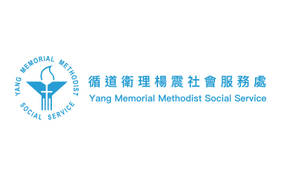 Yang Memorial Methodist Social Service